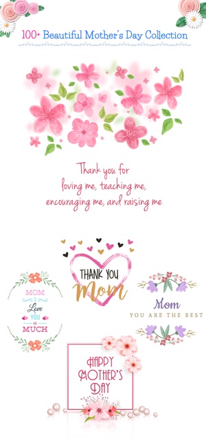 All about Mother's Day Sticker(圖1)-速報App