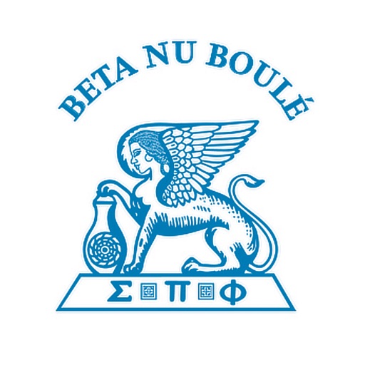 Sigma Pi Phi - Beta Nu Boulé Icon