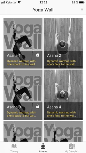 Yoga Patta: rope & wall asanas(圖3)-速報App