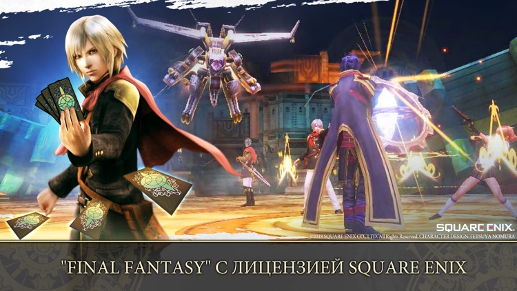 FINAL FANTASY AWAKENING-RU