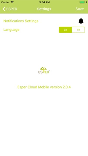 EsperCloud(圖8)-速報App