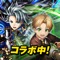 最強クオリティの王道RPG誕生!
