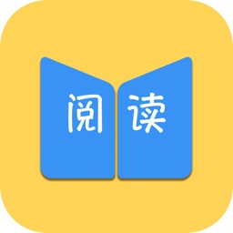 小树苗阅读器