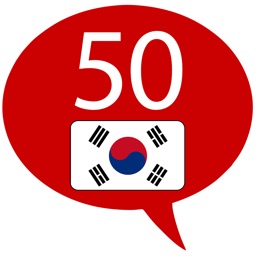 Learn Korean - 50 Languages
