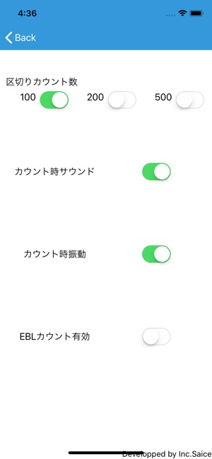 WBCカウンタ(圖3)-速報App