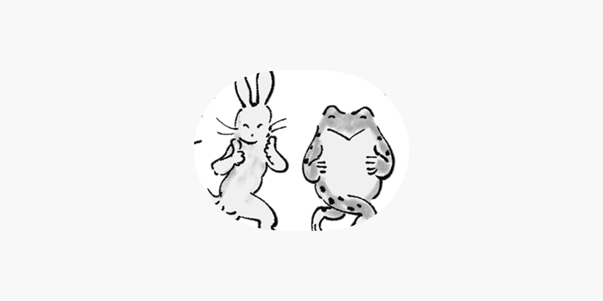浮世絵ステッカーでござる Su App Store