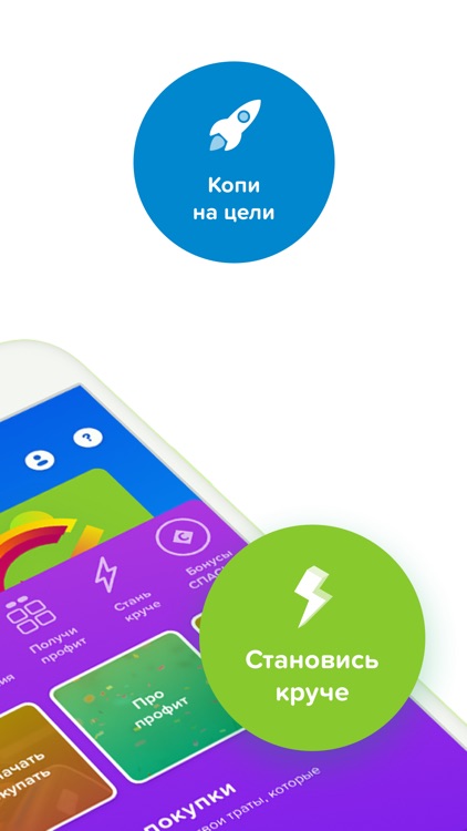 СберKids