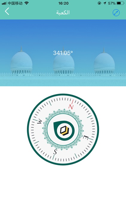 AliChat screenshot-4