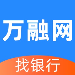 万融网