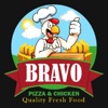 Bravo Pizza&Kebab (Sheffield)