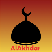Ibrahim Akhdar Quran Audio mp3