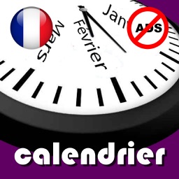 Calendrier 2019 France NoAds