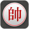 Chinese Chess - Best Xiangqi