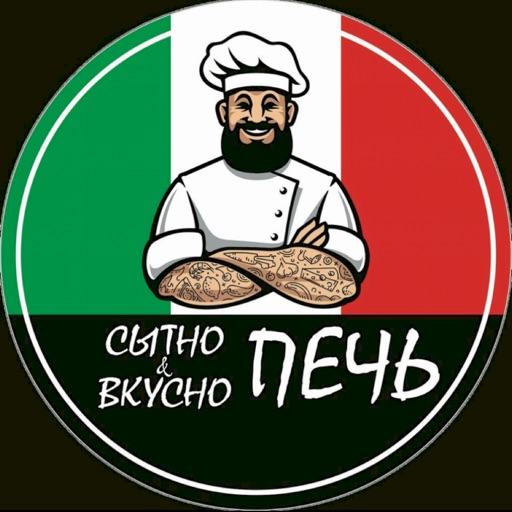 Сытно&Вкусно&Печь