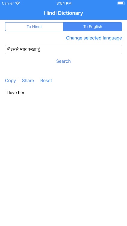 Hindi Dictionary Pro screenshot-3