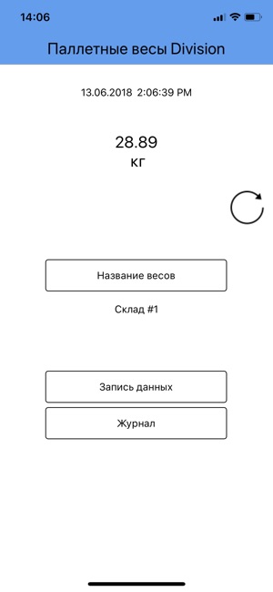 Division Scale(圖2)-速報App