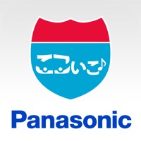 Cocoico -Odekake Navi Support-