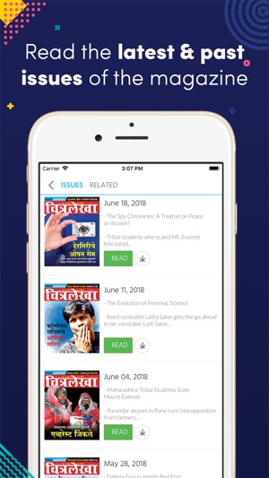 Chitralekha Marathi(圖1)-速報App