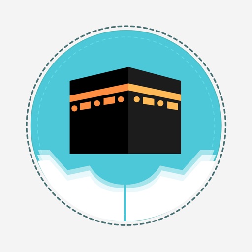 Hajj Umrah Duas