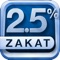 Zakat, one of the five pillars of Islam, is a compulsory act of worship that requires Muslims with wealth over a certain threshold (Nisaab) to donate a portion of percentage, typically 2