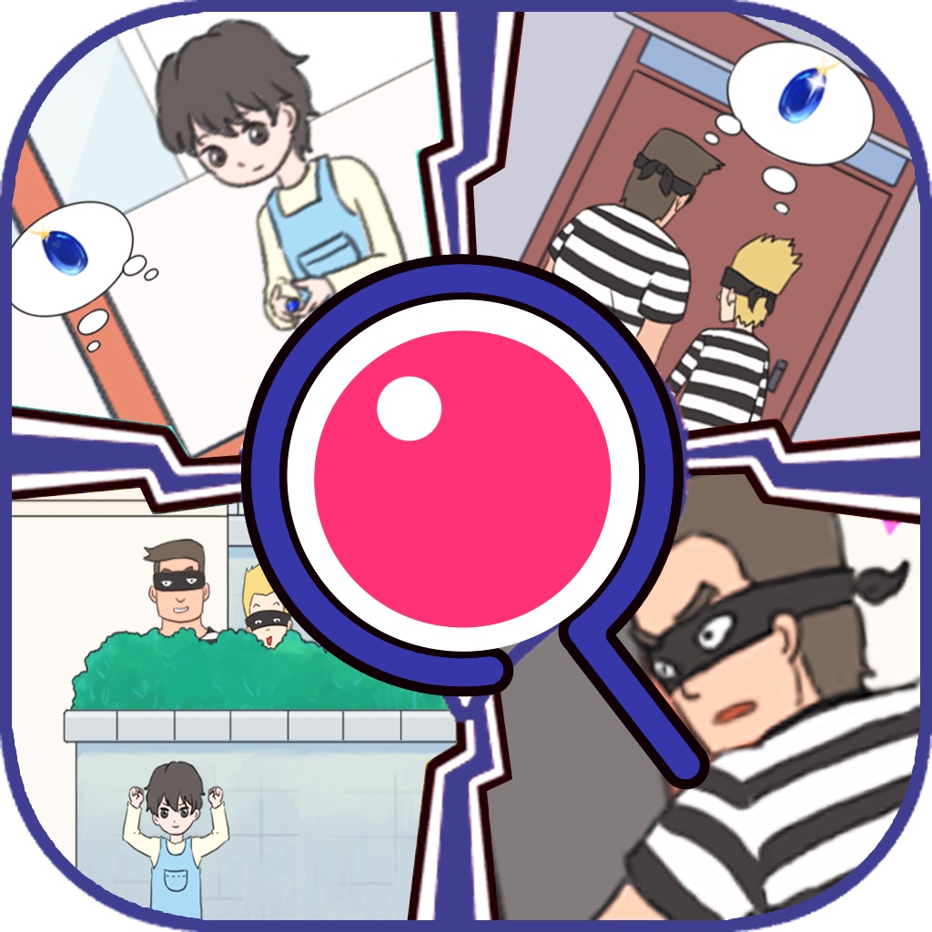 谁是卧底助手搜索结果