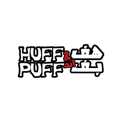 Huff & Puff Burger