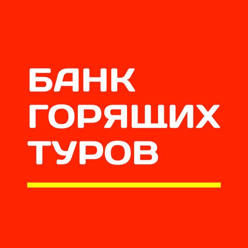 Не проведена проверка службой безопасности easydrive 24 что делать. Смотреть фото Не проведена проверка службой безопасности easydrive 24 что делать. Смотреть картинку Не проведена проверка службой безопасности easydrive 24 что делать. Картинка про Не проведена проверка службой безопасности easydrive 24 что делать. Фото Не проведена проверка службой безопасности easydrive 24 что делать