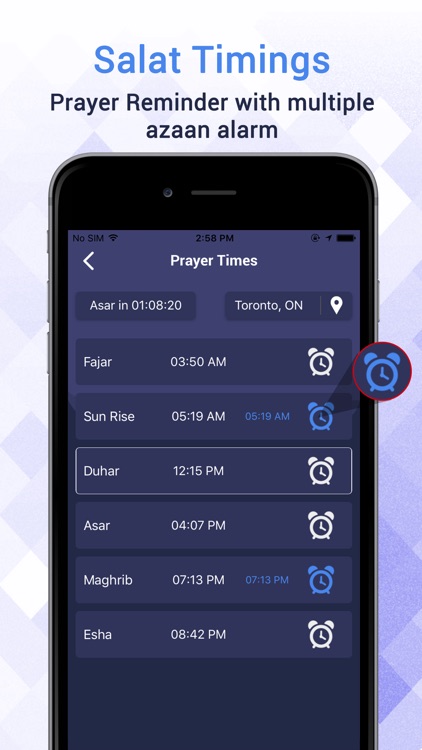 Al Muslim - Islamic Companion