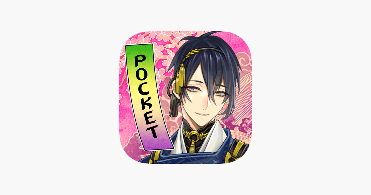 刀剣乱舞 Online Pocket をapp Storeで