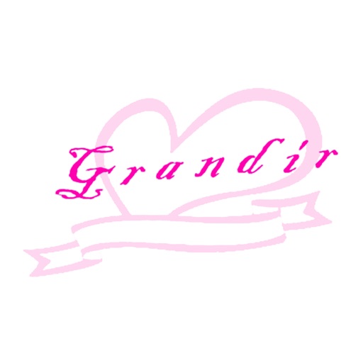 Grandir（グランディール）