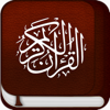 Quran Al Kareem القرآن الكريم - Best Web Mobile