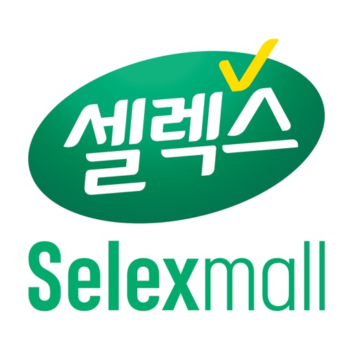 셀렉스몰 - Selexmall Download