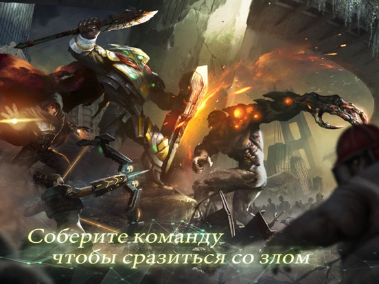 Dead Tide на iPad