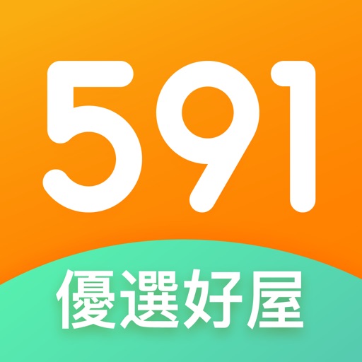 591房屋交易-租屋買屋查房價首選APP