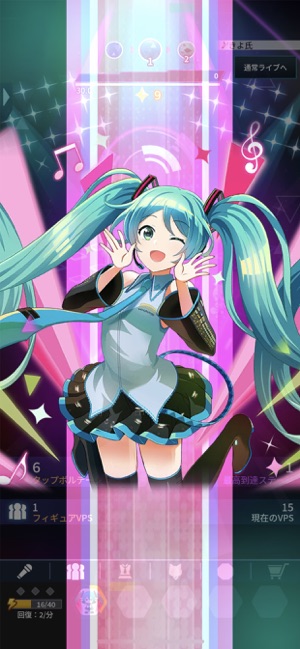 初音ミク Tap Wonder をapp Storeで