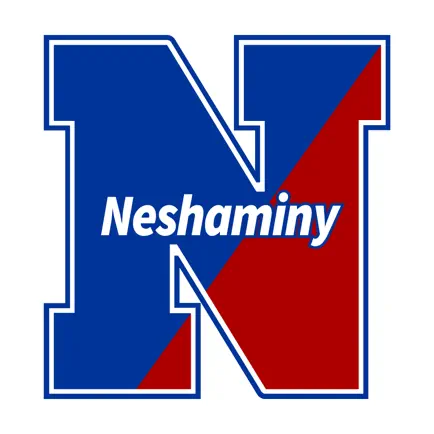 Neshaminy School District Cheats