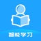 智能学习中心集合了设备管理、学习中心等功能，支持学习书桌、看护摄像机等智能家居设备的绑定。满足家长对儿童安全看护、报名选课的需求，打造智能化的居家学习管理场景。