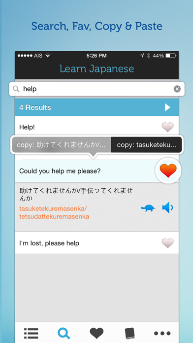 How to cancel & delete Learn Japanese - Phrasebook for Travel in Japan from iphone & ipad 3