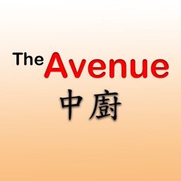 The Avenue, Southampton