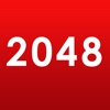 2048 - 日本語版 - iPadアプリ