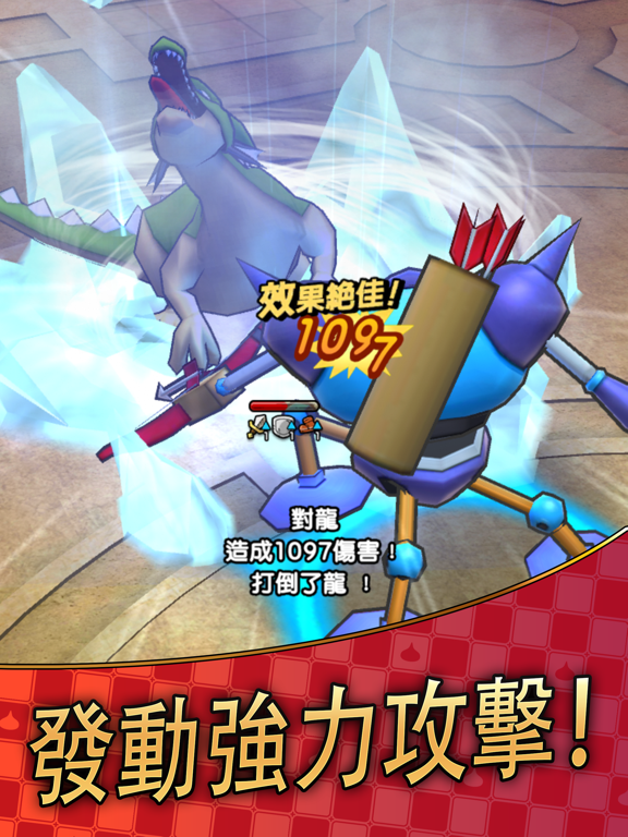 Dragon Quest Tact Dragon Quest Tact