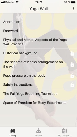 Yoga Patta: rope & wall asanas(圖2)-速報App