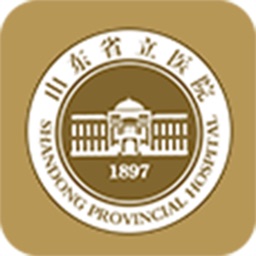 山东省立医院-OA