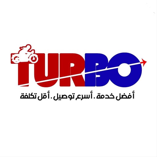 Turbo App
