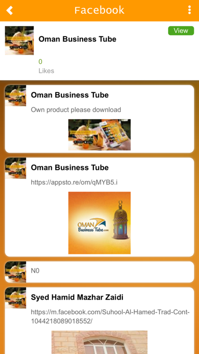 Gulf - Business Tube screenshot 3