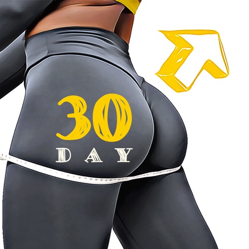 30日間チャレンジ - 美脚と美尻のための運動