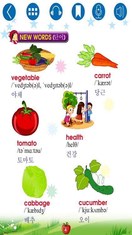 English for Primary 3 (초등 영어) screenshot-3