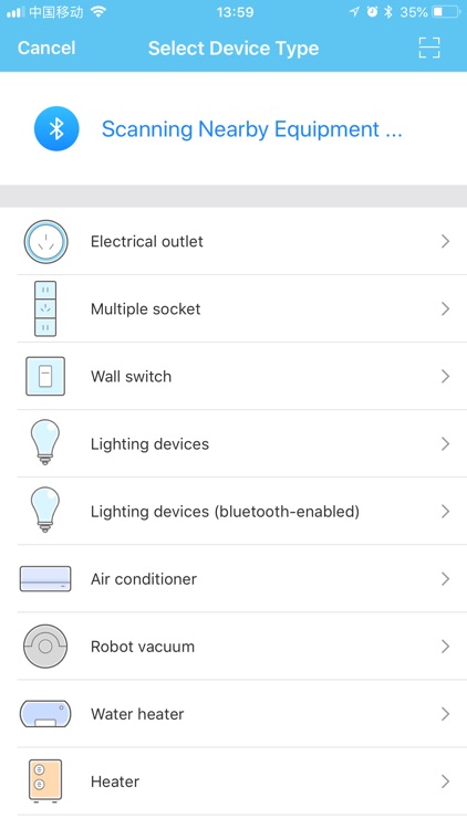 ILFA Smart screenshot-3