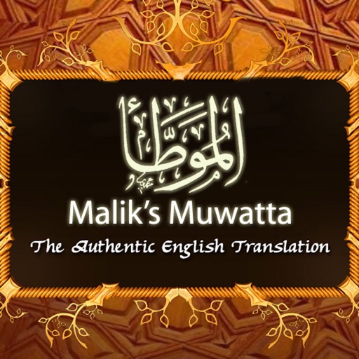 Malik's Muwatta