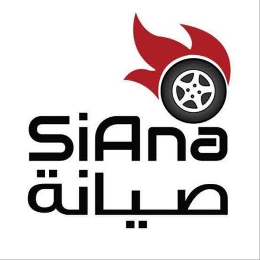 SiAna Auto